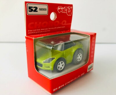 チョロQ ホンダ　S2000 Takara Tomy Choro Q #52 Honda S2000 (Metallic Green
