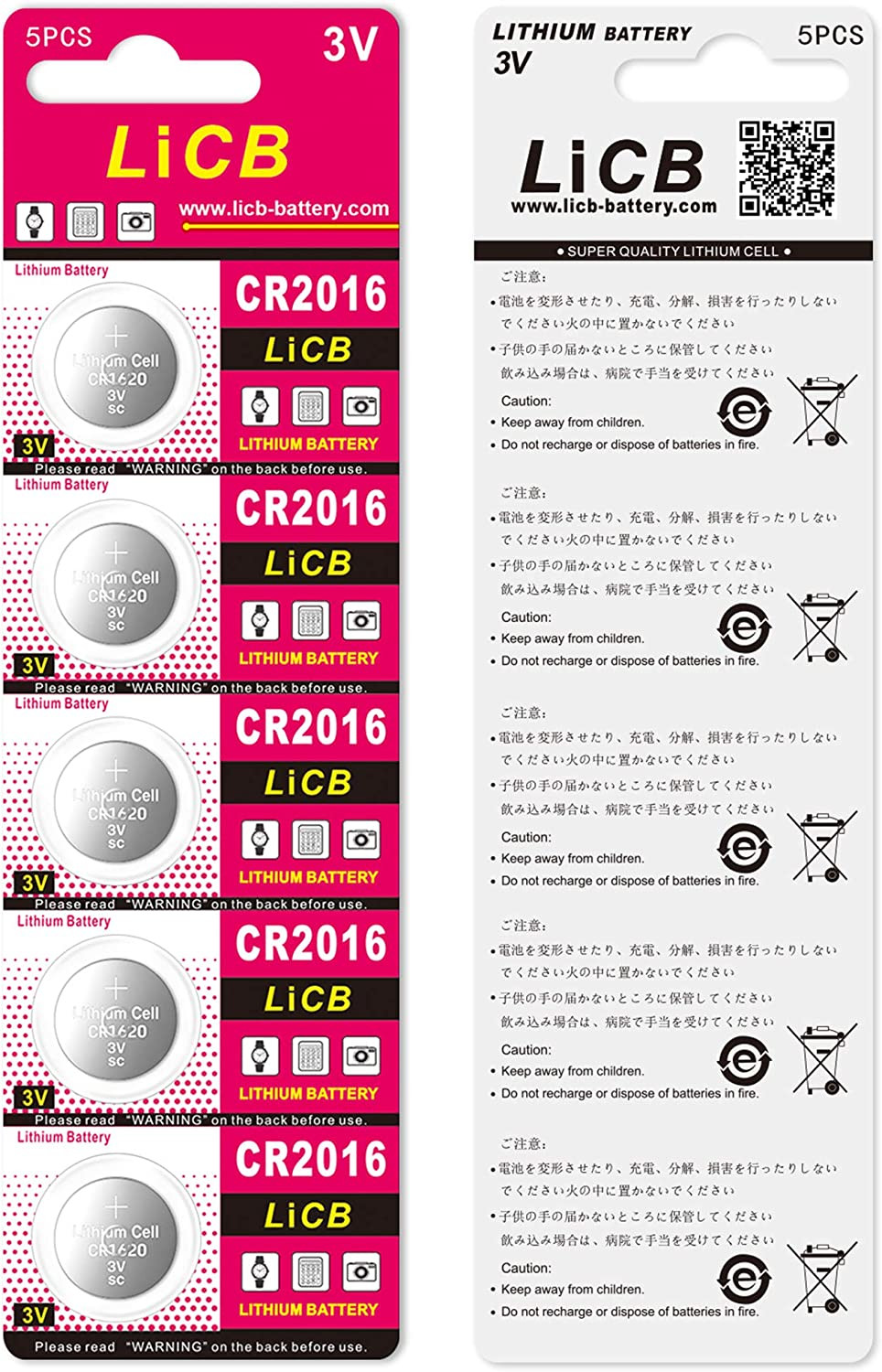 3V LITHIUM BATTERY CR2016 Button Coin Cell Remote Control Watch Calculator 10 Ct