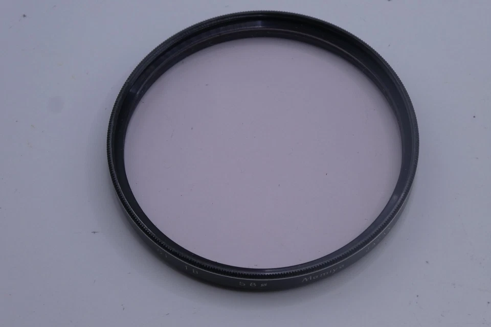 Mamiya 58mm SL-1B Skylight Filter - Image 2 of 3