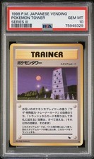 psa 10 1998 POKEMON JAPANESE VENDING POKEMON TOWER SERIES III