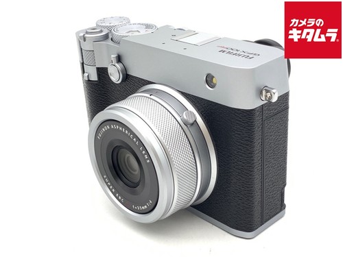 Fujifilm Boîtier GFX100RF- Silver Fujifilm Boîtier GFX100RF- Silver