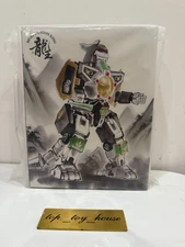 In Stock Lucky Cat MC05 Dragon King Power Rangers Dragon King Caesar Model Toy