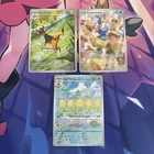 Pokemon TCG | Twilight Masquerade /167 English Illustration Rare X3 Card Bundle