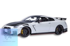 AUTOart 1/18 Nissan GT-R R35 Nismo Special Edition Brilliant White Model Car JP