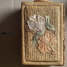 Vintage Sewing Basket (Used)