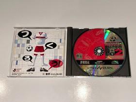 J. League Pro Soccer Club 2 (Sega Saturn, Japan) Import US Seller Complete EX