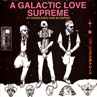 Doodlebug & 80 Empire - A Galactic Love Suprem (Vinyl LP - 2025 - US - Original)