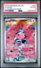 2023 POKEMON PAL EN-PALDEA EVOLVED ILLUSTRATION RARE #227 FLAMIGO PSA 6
