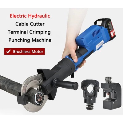Three-in-one Rechargeable Hydraulic Pliers, Multi-functional Wire Cutters SZ-300