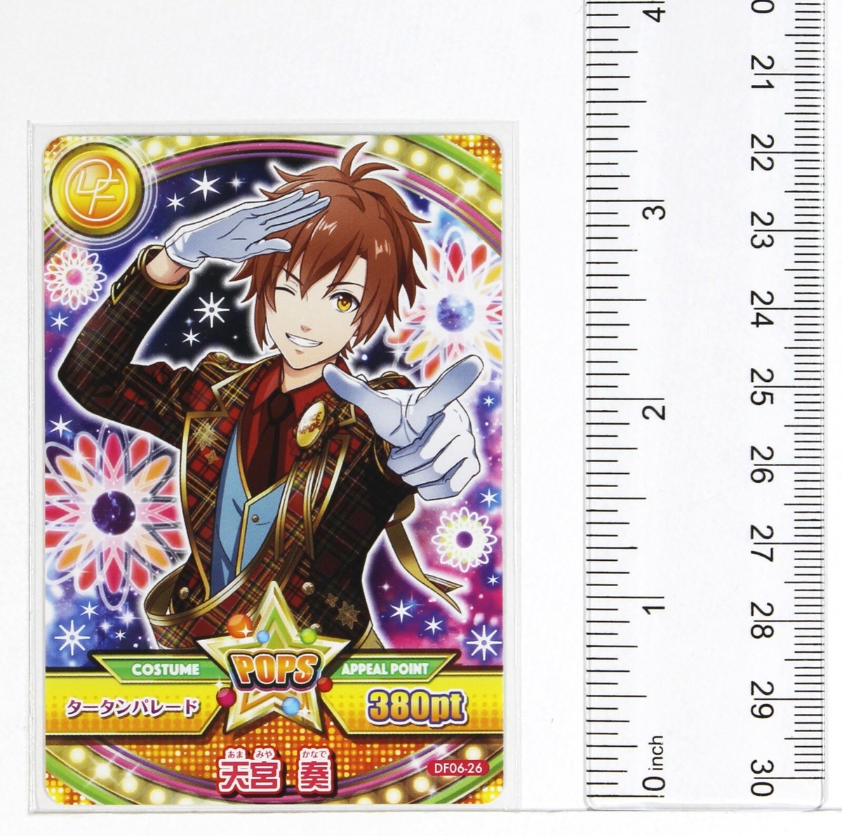 Dream Festival Dorifesu DCD Card DF06-26 N Kanade Amamiya Bandai