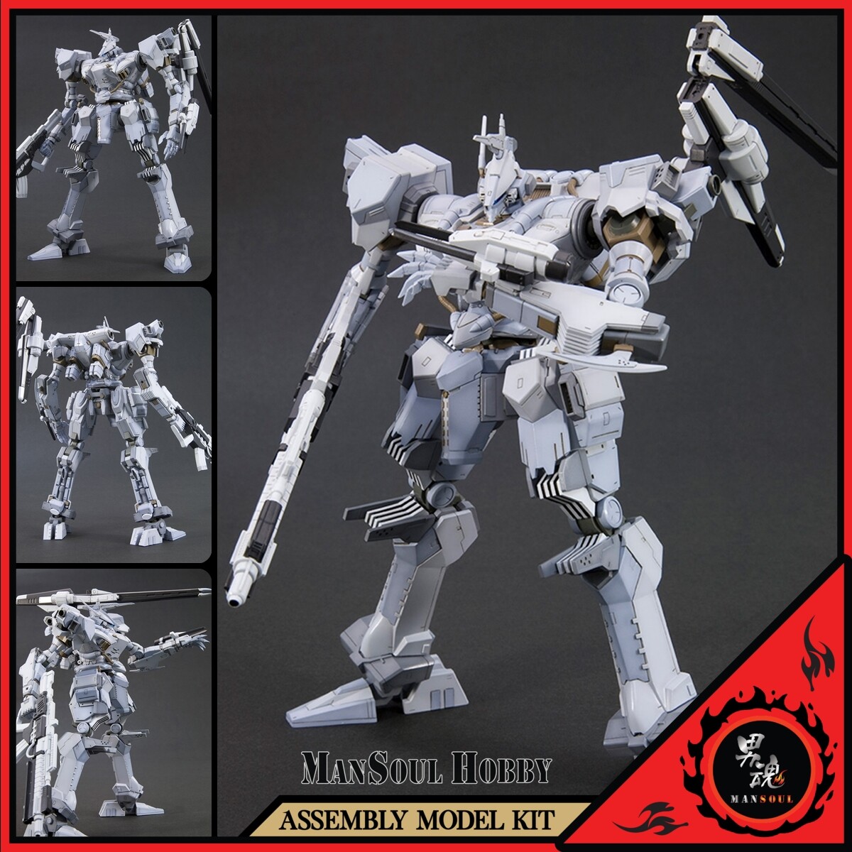 KOTOBUKIYA - frmjpn ARMORED CORE STRUCTURE ARTS NON SCALE PLASTIC MODEL KIT