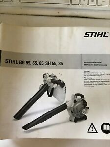 STIHL BG 55, 65, 85, SH 55, 85 Instruction Manual (N) | eBay