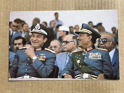 Postcard Egypt Egyptian President Anwar Sadat Assassination VP Hosni Mubarak