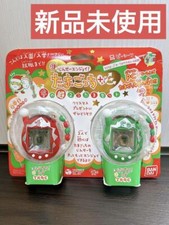 tamagotchi Super Enjoy Tamagotchi Plus Winter 2 Tama Set Christmas Japan