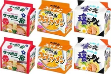 Sapporo Ichiban Bag Ramen 5 meals 3 types - Soy sauce & salt & miso / Total: 30 