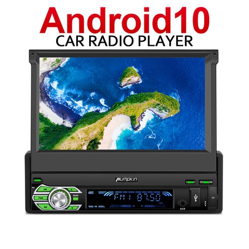 Single DIN Car Radio Stereo Flip 