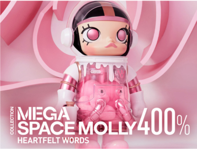 その他 POP MART MEGA 400% SPACE MOLLY Heartfelt MEGA SPACE MOLLY 400% Heartfelt Words | All MEGA - POP MART