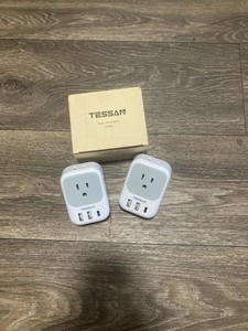 Brazil Universal Outlet Adapters Plug In 2 Pack