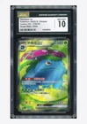 Pokemon CGC 10 GEM MINT Venusaur ex SR 2025 174/151 151C S.Chinese