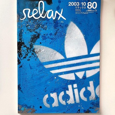 Adidas relax japanese streetwear magazine Hiroshi Fujiwara, Nigo, & others