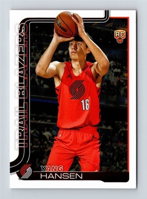 2025-26 Topps #216 Yang Hansen