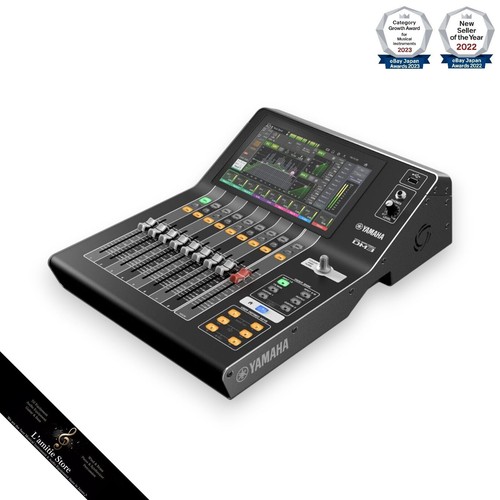 YAMAHA DM3 Standard DM3S Digitalmixer 16-Kanal Leichtgewicht Kompakt Japan DM 3 - Bild 8 von 12