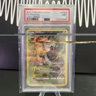 2022 Pokemon SWSH Lost Original Pikachu #TG05 PSA 9