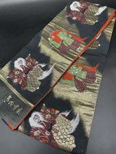 Kimono Konjaku Club Luxury Polyester Obi Gold Half Width Kabuki Japan