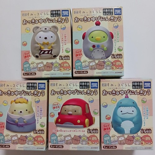 Sumikko Gurashi figure finger puppet - Picture 2 of 8