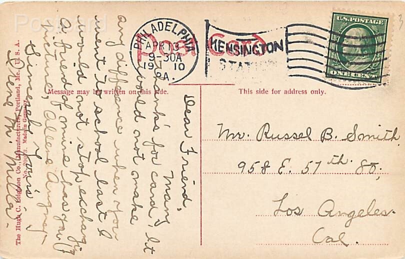 PA, Philadelphia, Pennsylvania, Saint Hall, Hugh C. Leighton