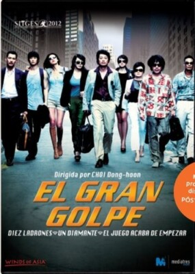 El gran golpe Choi Dong-hoon DVD Nuevo Oferta