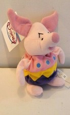 Disney Store Bean Bag Easter Egg Piglet 7" MWMT Plush