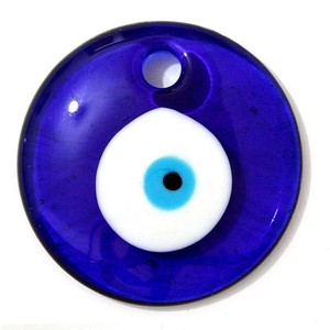 Large Turkish Blue Evil Eye Amulet Wall Hanging Decor Protection Blue Glass Luck 7795735136065 Ebay