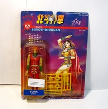 Vintage 1985 Fist Of The North Star YURIA Action Figure Beidoshengquan NIP