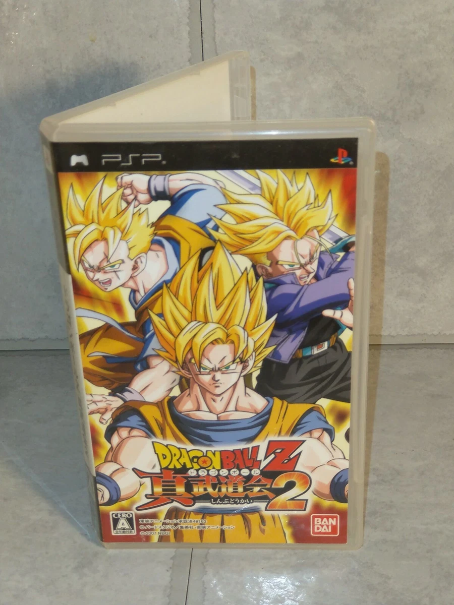 Dragon Ball Z: Shin Budokai 2 PSP Sony PSP Japan PLAYSTATION PORTABLE