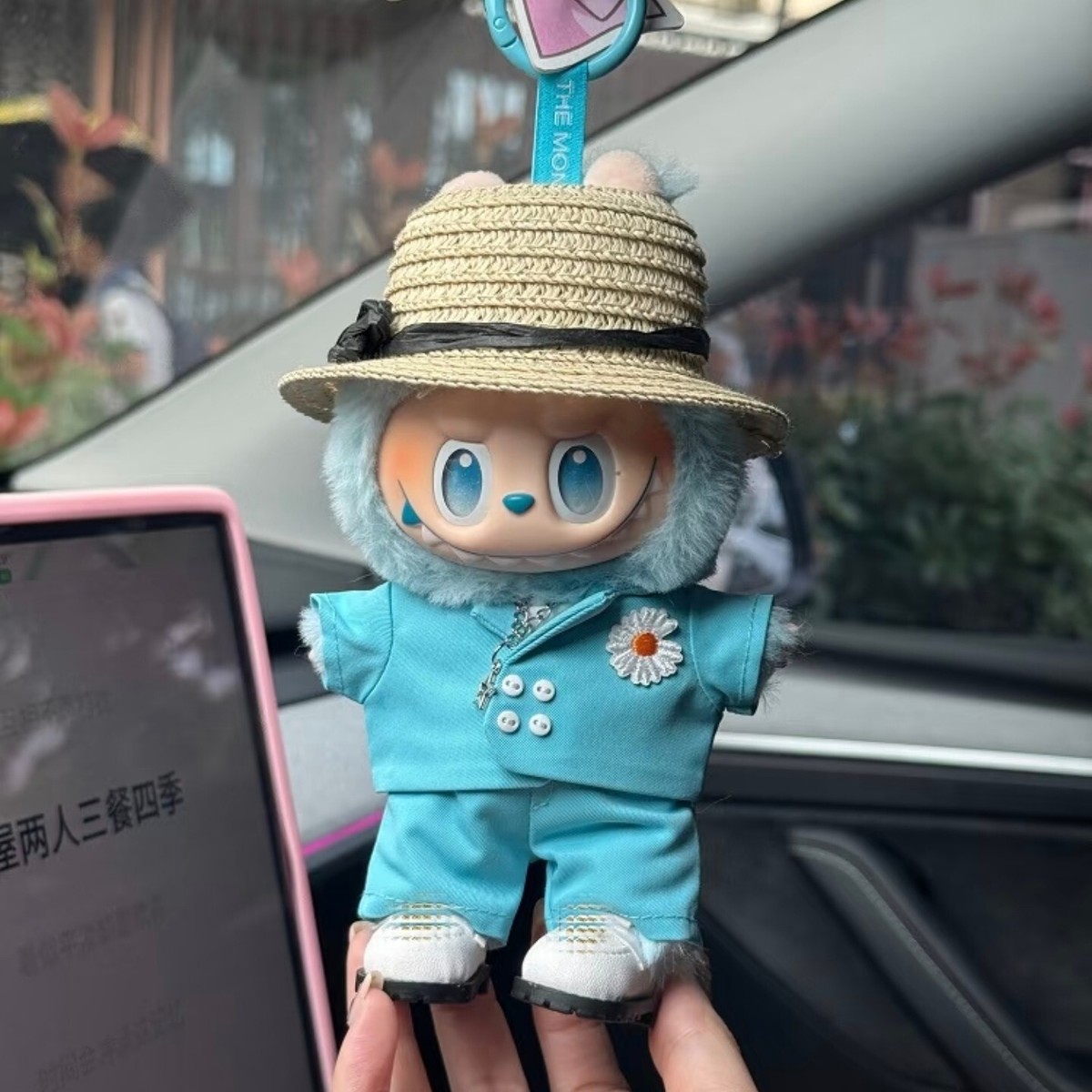 ★LABUBU★G-DRAGONなりきり服★3点セット★ LABUBU Clothes G-Dragon Blue Outfit at 2025 Übermensch | eBay