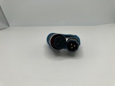 Z916 Male to L1019 Female Motor Cable Adapter For Ebike