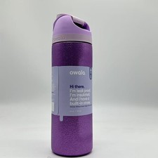 Owala FreeSip So Eggstra Limited Edition Shimmery Purple Water Bottle - New