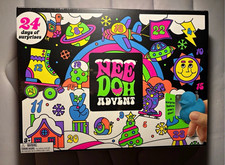 Needoh Christmas Advent Calendar Schylling Authentic Sealed Box- Fast Shipping