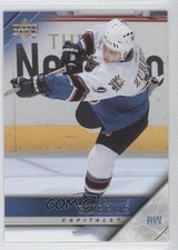 2005-06 Upper Deck Dainius Zubrus #196 0b9