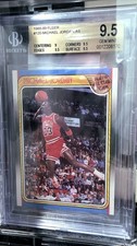 1988-89 FLEER ALL-STAR #120 MICHAEL JORDAN BGS 9.5 ULTRA RARE • Only 64 Of 3,089