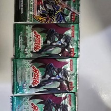 Yu-Gi-Oh! Duelist Pack Korean 1st Edition Unopened