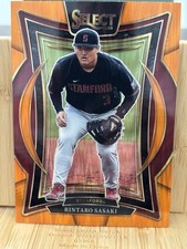 2025 Panini Select - Concourse Rintaro Sasaki #64 (RC)