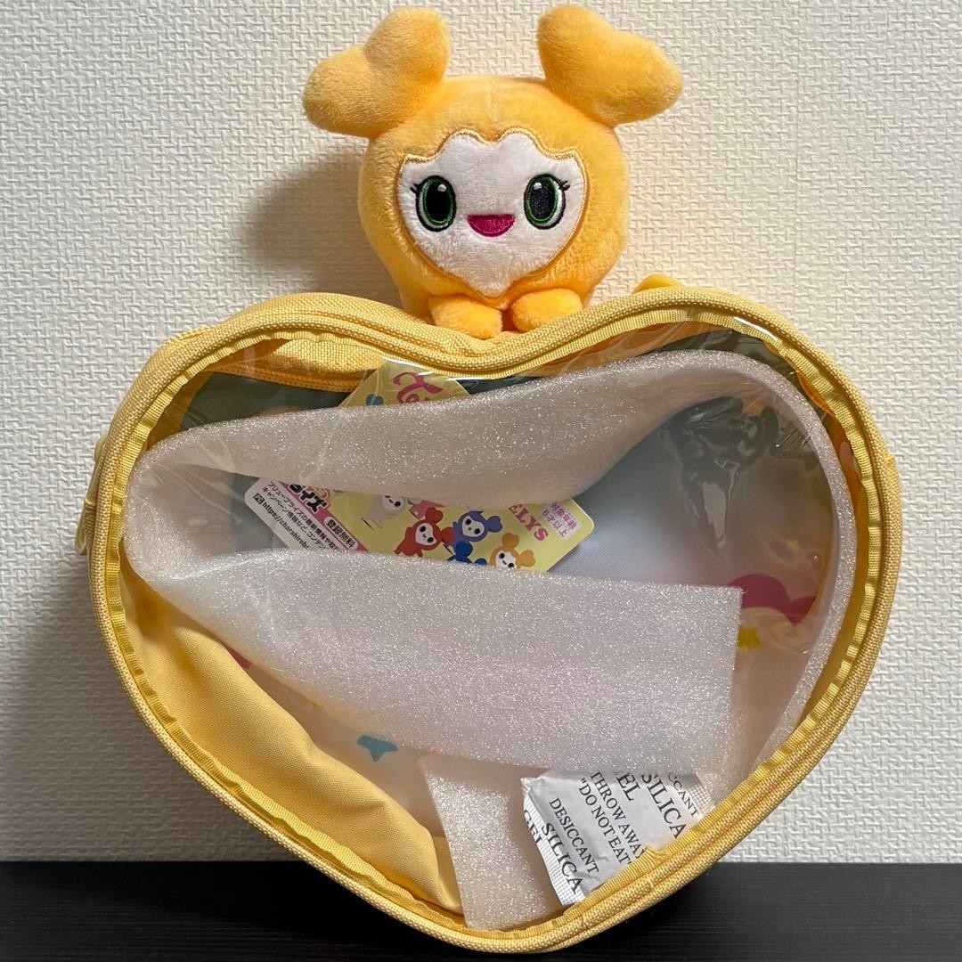 Twice Lovelys Jively Jihyo Pyoko Kyun Body Bag Plush Gigo Limited