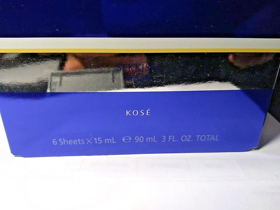 KOSE SEKKISEI NOURISHING LOTION MASK 6Pcs Set New From Japan - Image 3 of 4