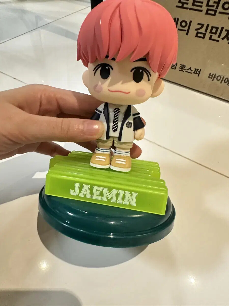 NCT - NCT DREAM フィギュア ジェミン nct dream Jaemin Kids Figure Tumblr | eBay