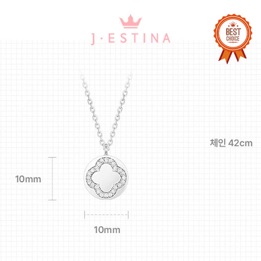【J.ESTINA】★IU着用★WHITEMOND NECKLACE★925SILVER★ JESTINA Whitemond Silver925 Necklace Womens Gift Korea IU K