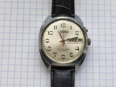 Montre Slava Watch Soviet Watch SLAVA Self-winding