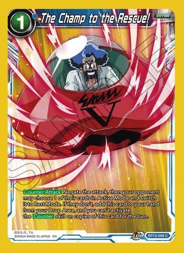 supreme rivalry booster box Shiny Star V Japanese Booster Box S4A – M3 CARDS main image 0