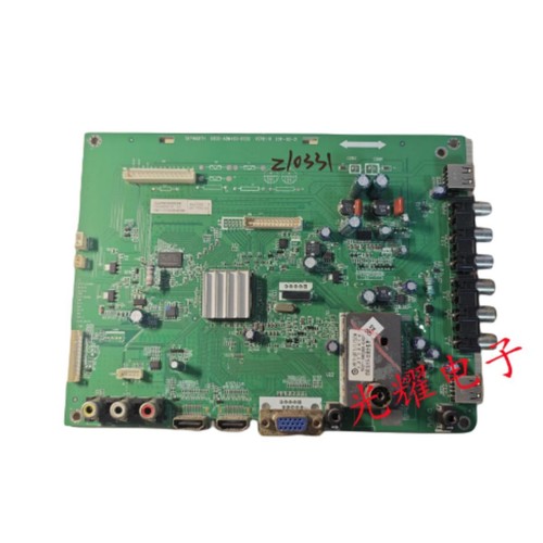 Skyworth 32K03HR 37K03HR TV Hauptplatine 5800-A8M460-0030/0010/0020 Hauptplatine